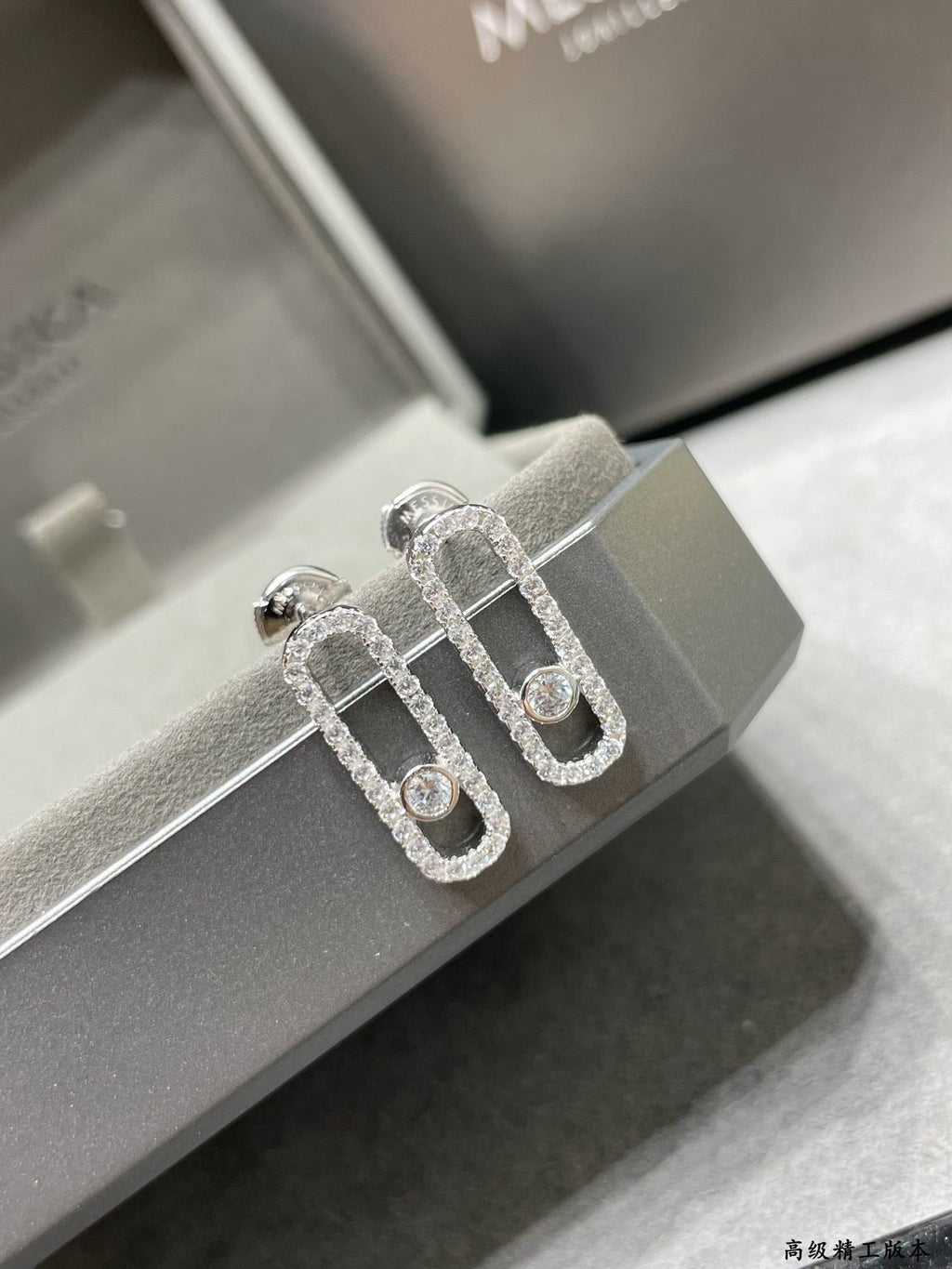 [[⭐DORISW] ] MOVE UNO DIAMANT-OHRSTECKER MIT PAVÉ-FASSUNG